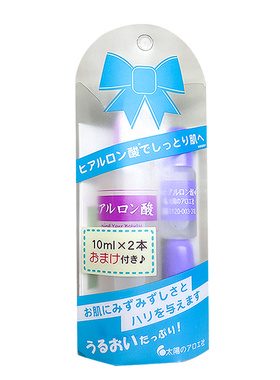 太阳社玻尿酸精华原液补水保湿
