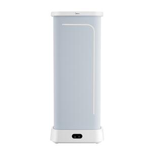美的家用小型烘干机HBGD10M1
