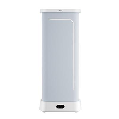 美的家用小型烘干机HBGD10M1