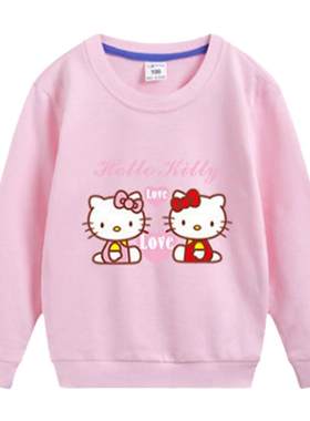 kitty大童卫衣卡通可爱动漫春秋款纯棉套头女童绒衫外套 圆领长袖