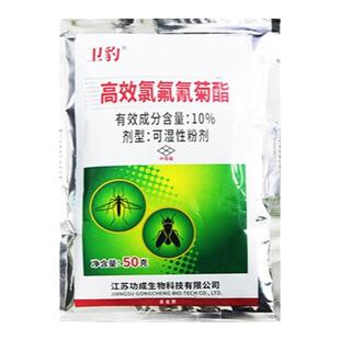 灭蟑螂神器2025新款深圳卫健委小强力曱甴怕怕蟑螂药粉一喷净神器