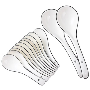 黑线家用陶瓷汤匙儿童饭勺长柄饭店盛汤喝汤勺调羹小勺子商用小汤