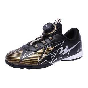 双星儿童青少年足球鞋TF碎钉中小学生旋转按钮免系带训练踢球鞋子