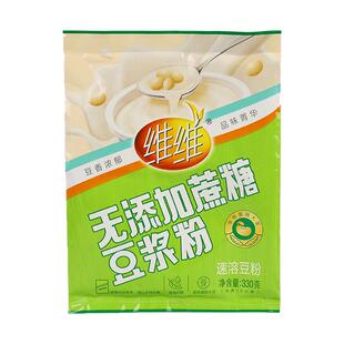 维维红枣味豆浆粉营养早餐冲饮冲泡饮品速溶豆奶粉豆粉独立小包装