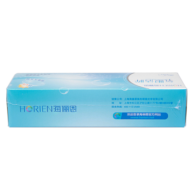 海俪恩氧眼清眸倍护隐形近视眼镜日抛30片*2盒隐型60片旗舰店sk