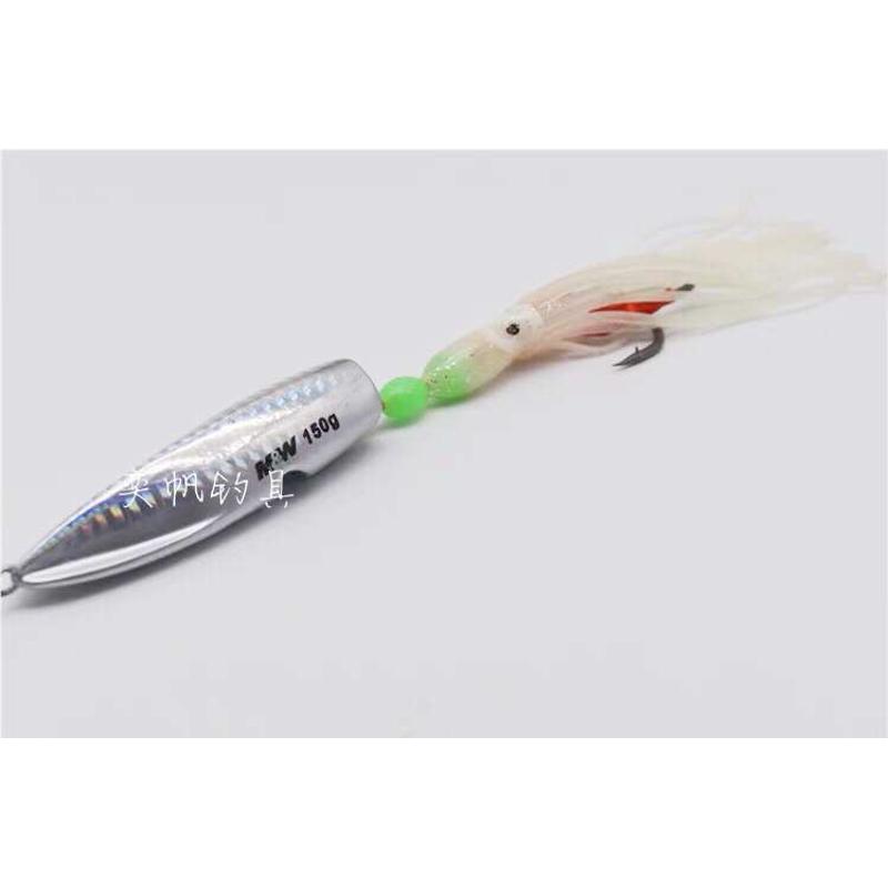 MW炎月饵二代鲈鱼饵配鱿鱼钩夜光 路亚铁板鲈鱼饵80g-180g海钓饵