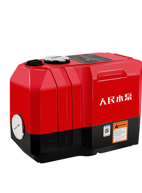 【正品人民】永磁变频全屋增压泵