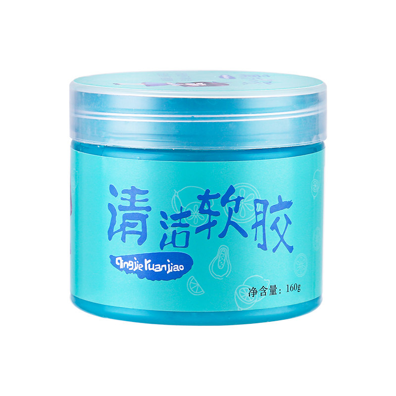 缝隙清理窗户槽沟清洁神器