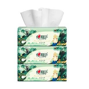 【万人团】心相印丛林深处联名抽纸100抽3包尝鲜装原生木浆