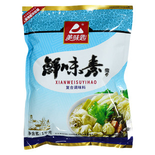 【授权店铺】美味匙鲜味素壹号增鲜剂超级鲜味王味素粉高倍效商用