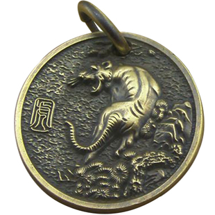 十二生肖纪念币黄铜钥匙扣挂件八卦牌龙鸡牛马蛇狗猴猪虎鼠兔羊