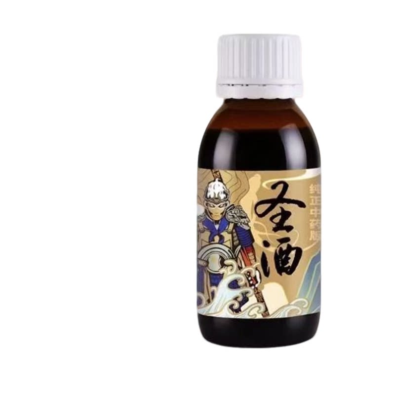 穿透王千里香小药野钓鲫鲤青草