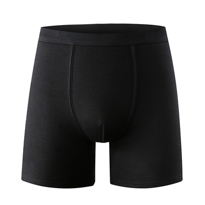 加绒加厚男士内裤保暖黑色