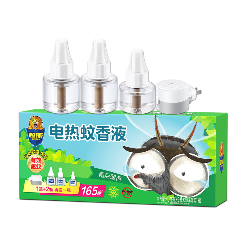 超威插电式长效家用电热蚊香液