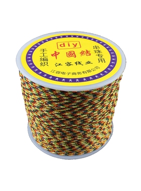 DIY端午节佛珠手工编织七彩线