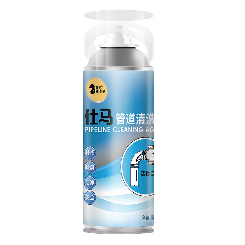 升级配方~厨余垃圾处理器清洁剂