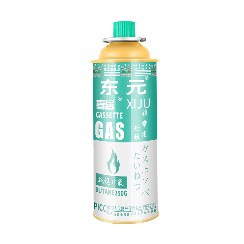 限时抢购卡式炉气罐纯蓝色火焰