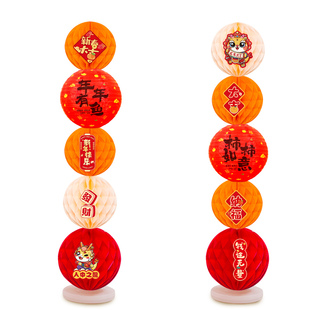 新年春节过年装饰马年氛围场景布置落地福字灯笼立柱摆件2026地飘
