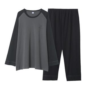 加肥加大睡衣男特大码300斤秋天情侣新款纯棉女长袖家居服可出门