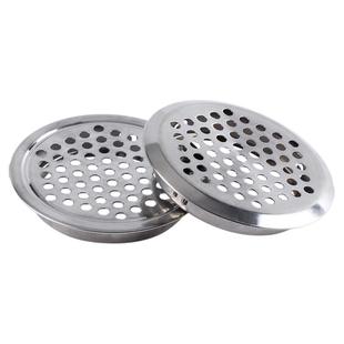 不锈钢透气孔鞋柜排气孔衣柜出气孔塞橱柜散热通风孔透气网装饰盖