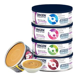 发育宝AD猫罐头处方粮肠道泌尿肾衰术后产流食信猫咪绝育营养品元