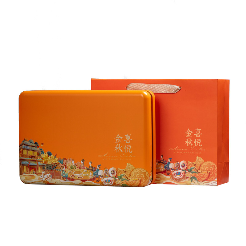 中秋月饼礼盒空盒定制