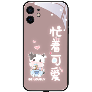 忙着可爱适用17苹果16promax来电发光15plus奶牛iphone13七彩声控xs手机壳xr12mini玻璃11情侣男潮牌女14赚钱