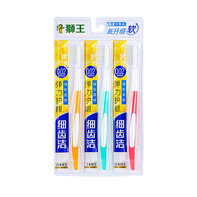 LION狮王软毛细毛护龈牙刷3支装