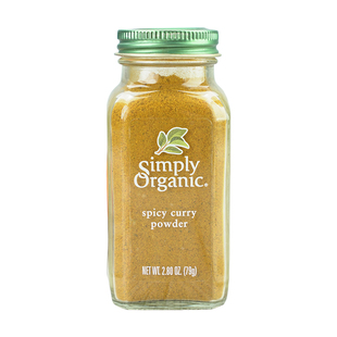 美国Simply Organic辣咖喱粉印度进口姜黄家用咖喱酱鸡胸