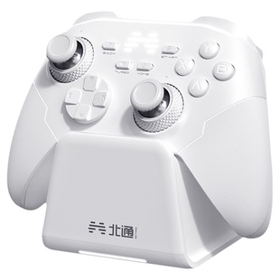 北通阿修罗2Pro+多模版鲲鹏20D黑神话悟空游戏手柄无线pc电脑版switch2只狼双影奇境地平线5任天堂艾尔登法环