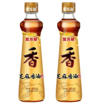 金龙鱼100%芝麻油480ML*2瓶