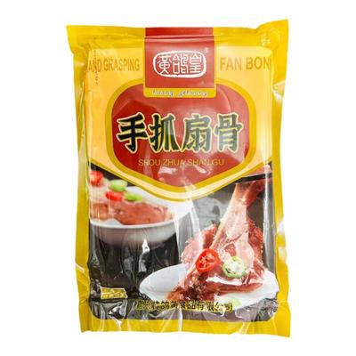 黄鸽皇手抓扇子骨猪扇骨猪排