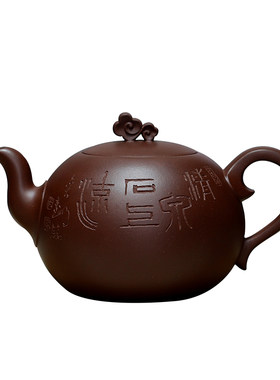 原矿底槽清紫砂祥云壶谈剑锋制