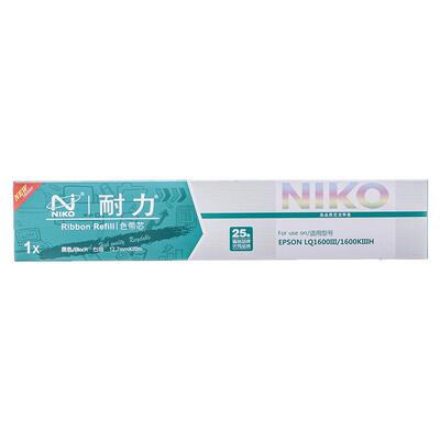 耐力色带芯通用于爱普生LQ1600K3