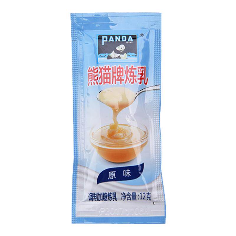 熊猫炼乳12g炼奶小馒头奶茶烘焙甜点小包咖啡伴侣加糖调制小袋