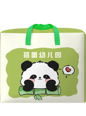 润禾幼儿园被子收纳袋定制印logo