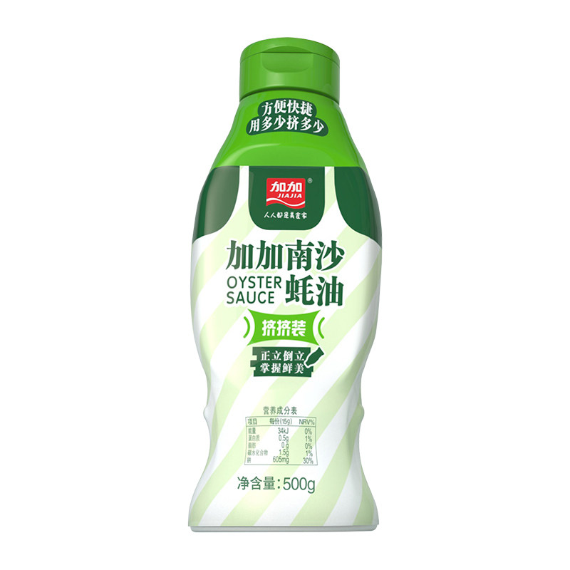 加加南沙蚝油挤挤瓶500g
