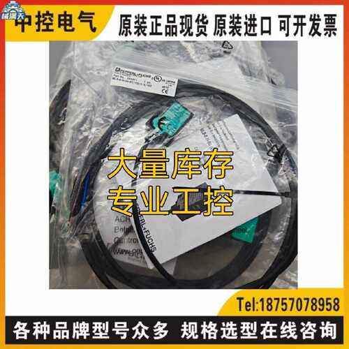 议价ML8-8-H-50-RT/102/115/16 204311询价ML8-8-H-30-RT/103/143