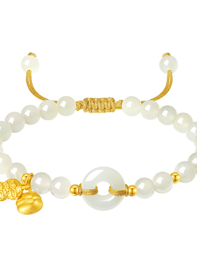 和田玉黄金足金手串手链