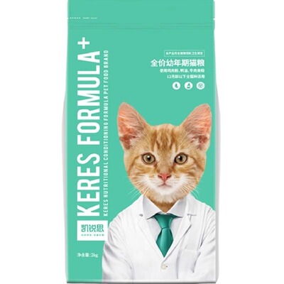凯锐思幼猫专用猫粮|千人加购