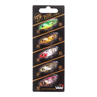 22新款大河奔流响尾蛇VIB实战装R30马口翘嘴微物远投金属饵路亚饵