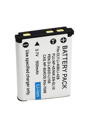 适用LI40B42B奥林巴斯电池相机充电器U850 U710 U720 U730 U740 U750 U760 U780 U1040 u760u1070U820USB座充