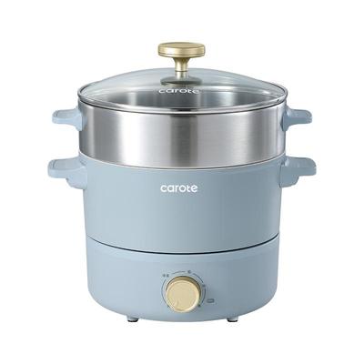 卡罗特分体式多功能电煮锅