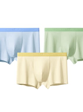 安比斯儿童内裤抑菌内裆