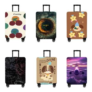 行李箱套保护套耐磨加厚托运旅行箱套防尘罩弹力2024/28/32寸防水