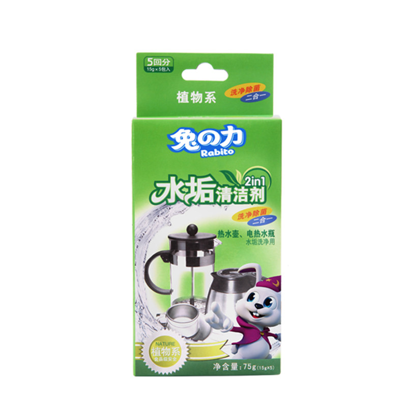 3盒兔之力水垢清洁剂去电热水壶暖瓶锅炉水垢清除茶杯茶垢污垢