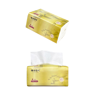 褚府家纸【80包/箱】金装软抽加厚柔韧原生木浆可湿水150抽450张