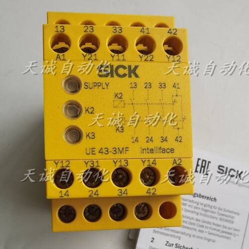 议价原装SICK施克安全继电器UE43-3MF2D3 6024897 UE43-3MF2A3602
