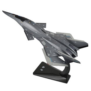 白帝空天战机飞机模型合金仿真南天门计划航展战斗机模型纪念品