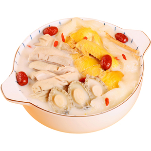 正宗胡椒鲍鱼猪肚鸡花胶加热即食预制菜半成品火锅底料年货快手菜